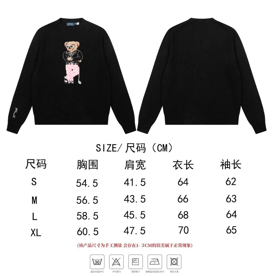 Size chart【DS883#】 P470